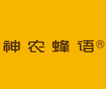 神農(nóng)蜂語野生蜂蜜